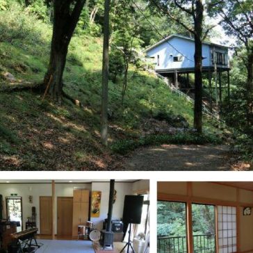 Atami akiya property