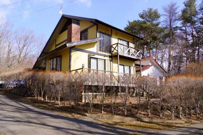 Nasu akiya property