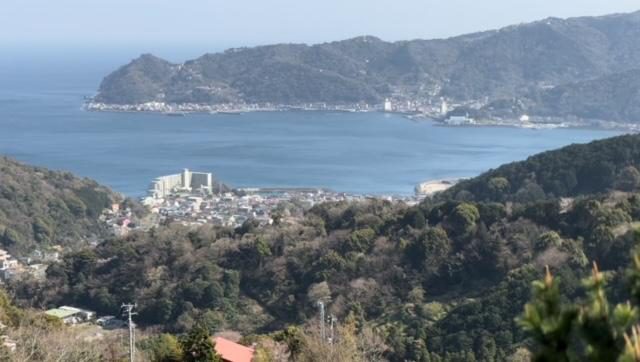 Atami akiya property
