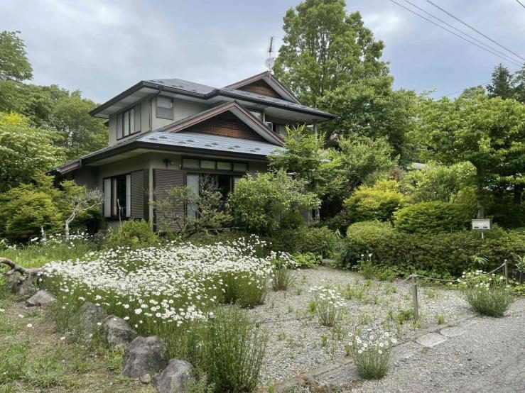 Nasu akiya property