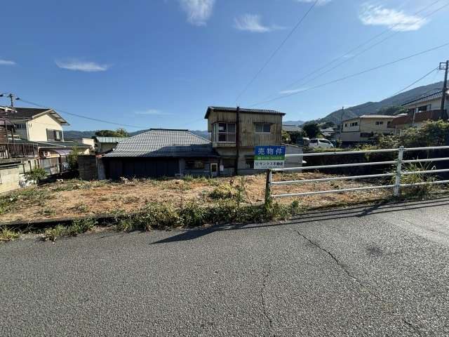 Atami akiya property