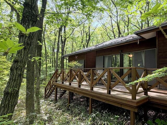 Nasu akiya property