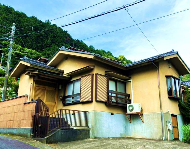 Atami akiya property