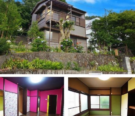 Atami akiya property