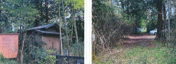 Hakone akiya property