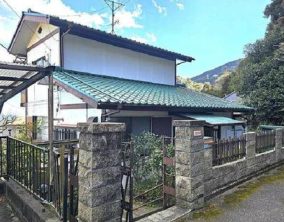 Atami akiya property