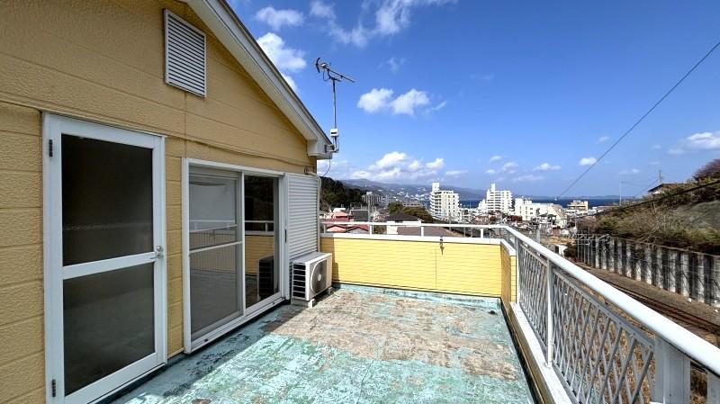 Atami akiya property