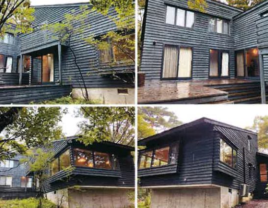 Nasu akiya property