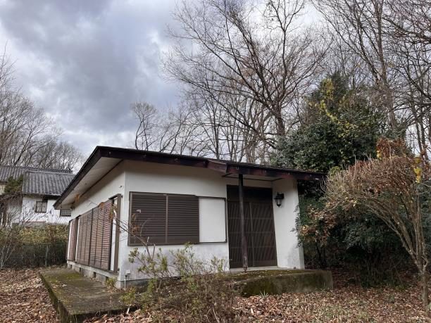 Nasu akiya property