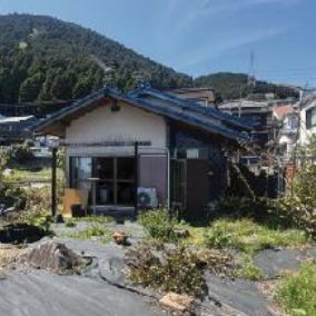 Atami akiya property