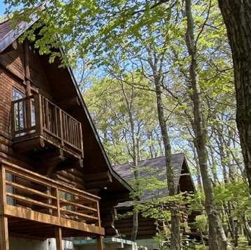 Nasu akiya property