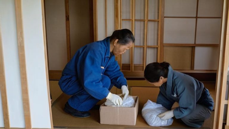 府中市の遺品整理費用と業者選び【2026年版・相続連動】