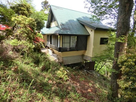 Amagi Kogen Mountain Retreat